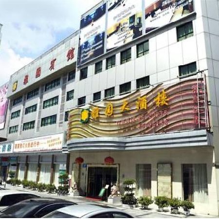 Shenzhen Luohu Art Hotel, Dongmen Shopping Center Eksteriør bilde
