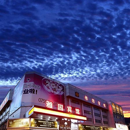 Shenzhen Luohu Art Hotel, Dongmen Shopping Center Eksteriør bilde