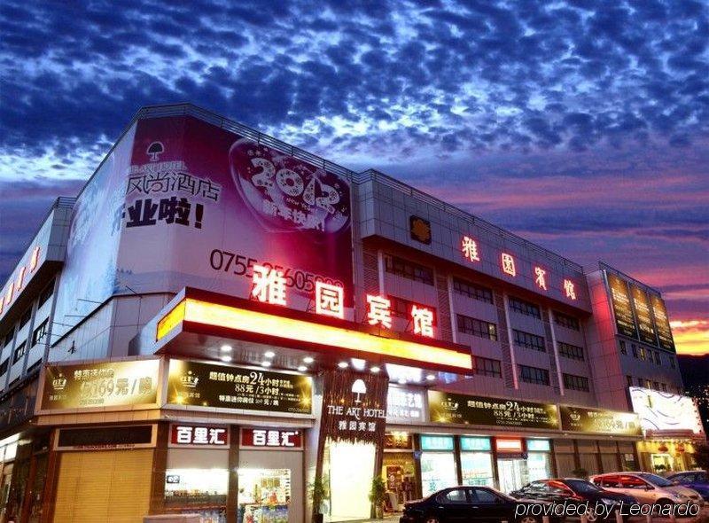 Shenzhen Luohu Art Hotel, Dongmen Shopping Center Eksteriør bilde